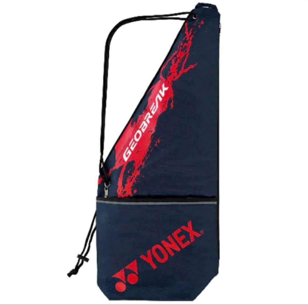 【残りわずか】YONEX ラケット GEOBREAK 80S