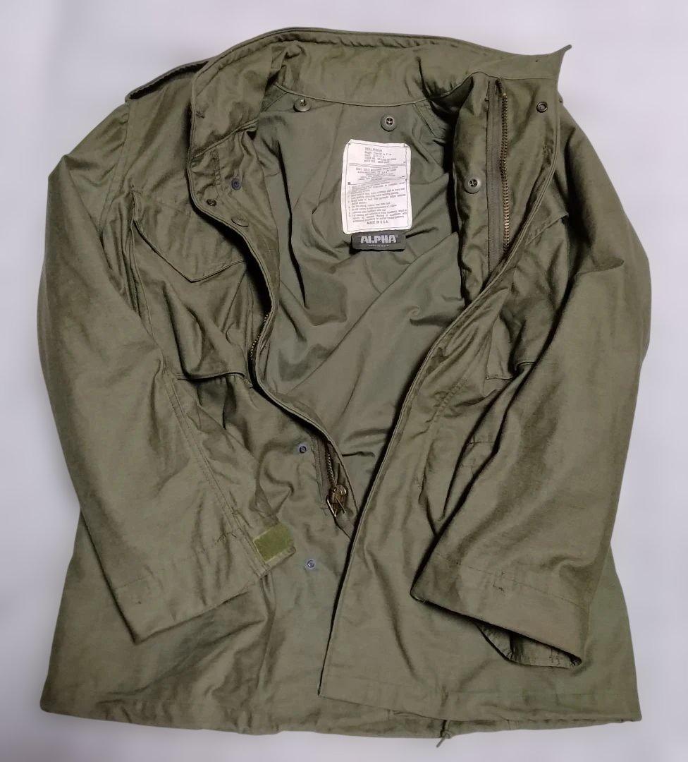 【USA製】type M-65 フィールドジャケット (S) ALPHA 旧タグ