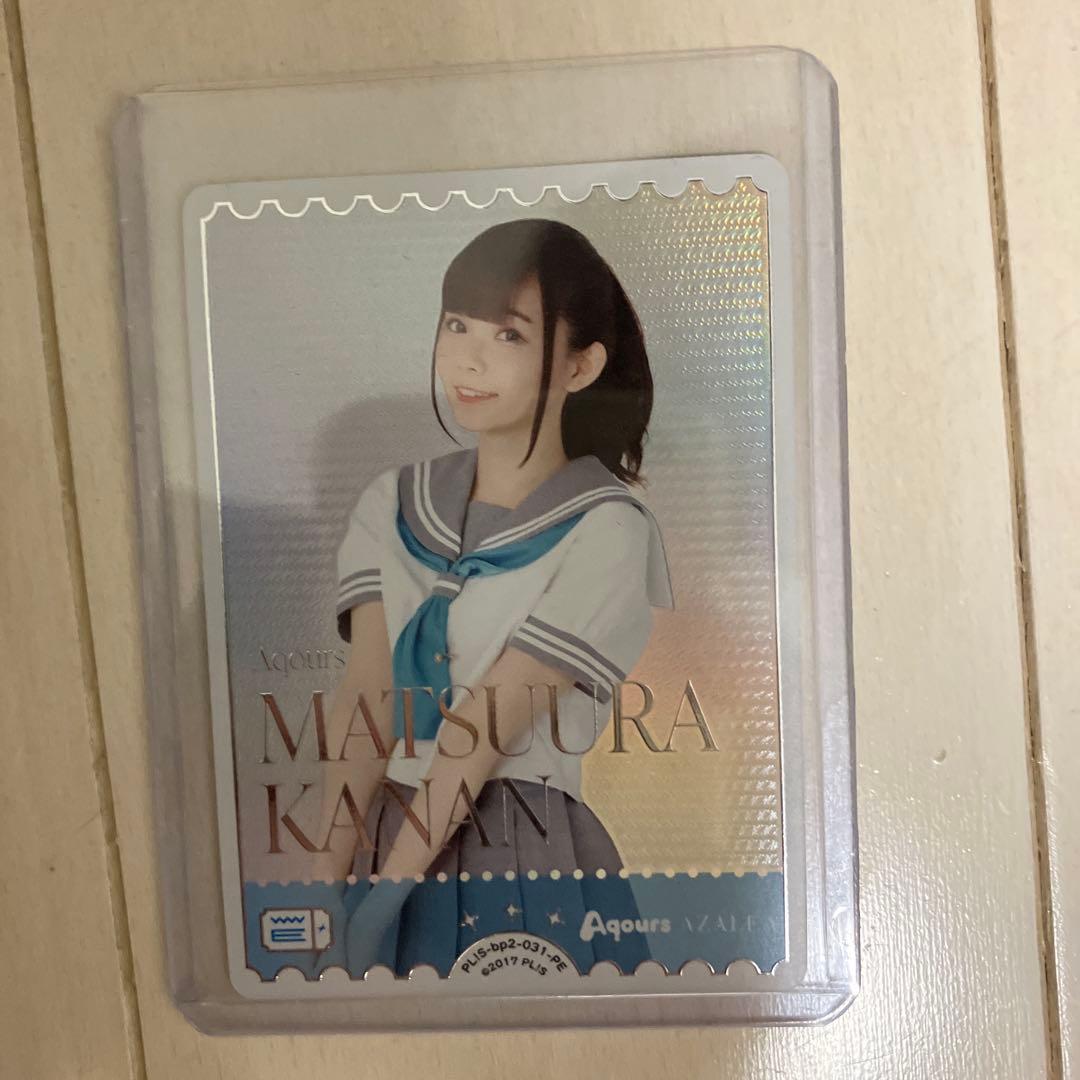 蓮女のLLE〜果南を添えて〜