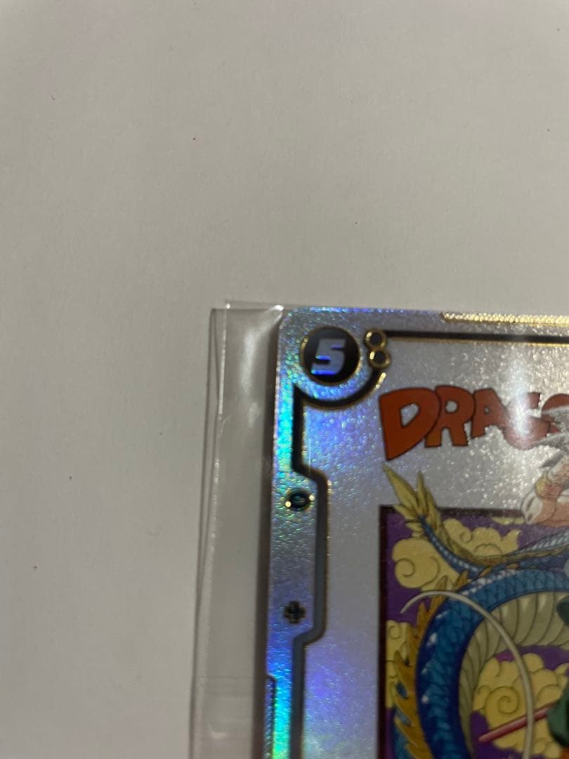 フュージョンワールド 【SR⭐︎】孫悟空 SRパラレル　FB07-104 F3