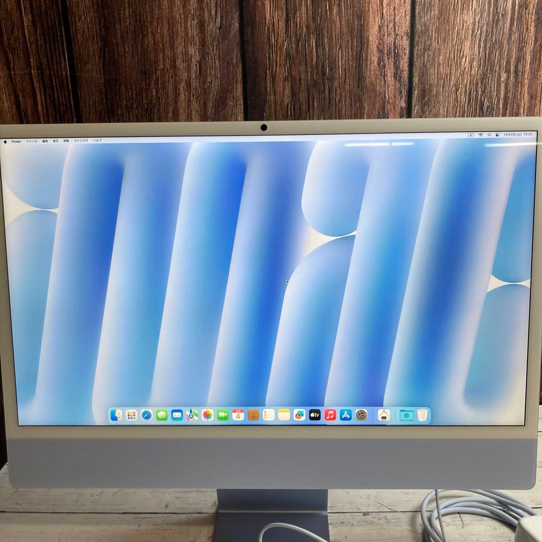 Apple アップル iMac 24インチ ブルー M4 2024
