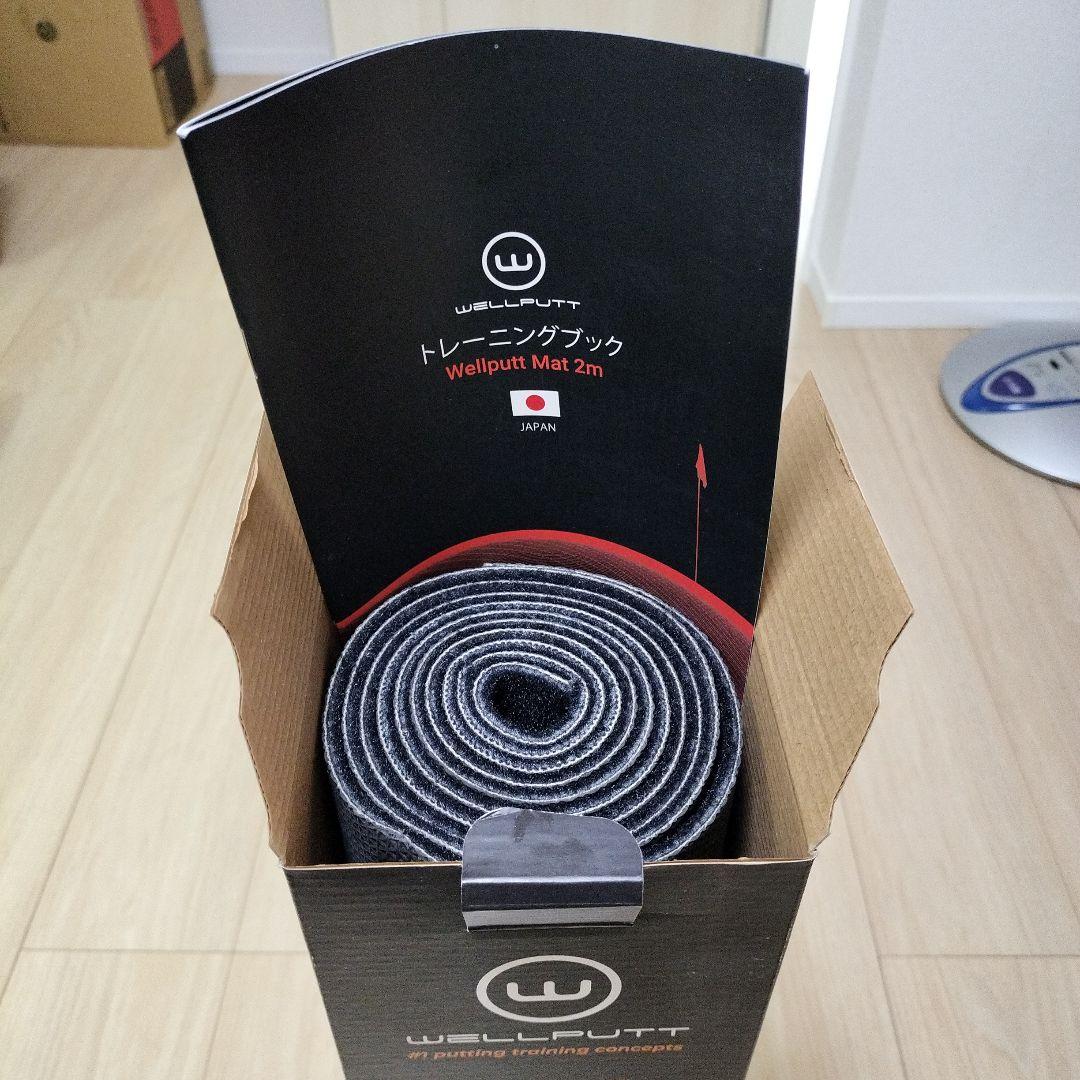 ほぼ未使用　ウィルパット　WELLPUTT パターマット