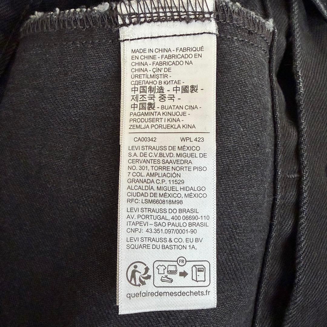 Levi’s　2nd　セカンド　トラッカー ジャケット　レザー　デニム　黒　M