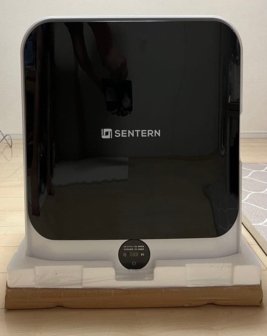 くまばたーん　2024年12月購入　SENTERN 電気式衣類乾燥機