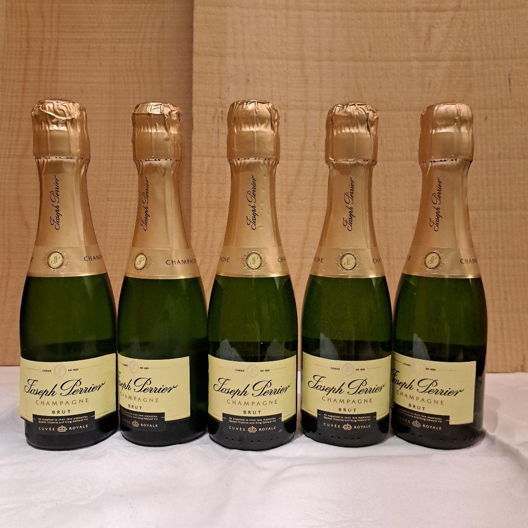 ジョセフ・ペリエ シャンパン(200ml)5本セット