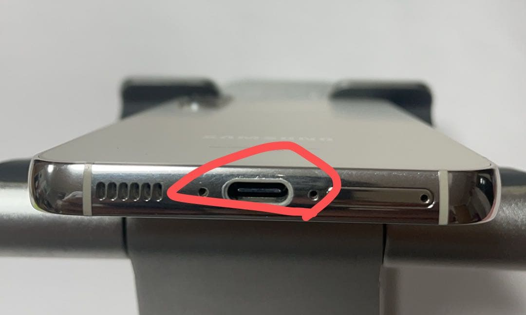 超美品 S23 SC-51D 256GB クリム