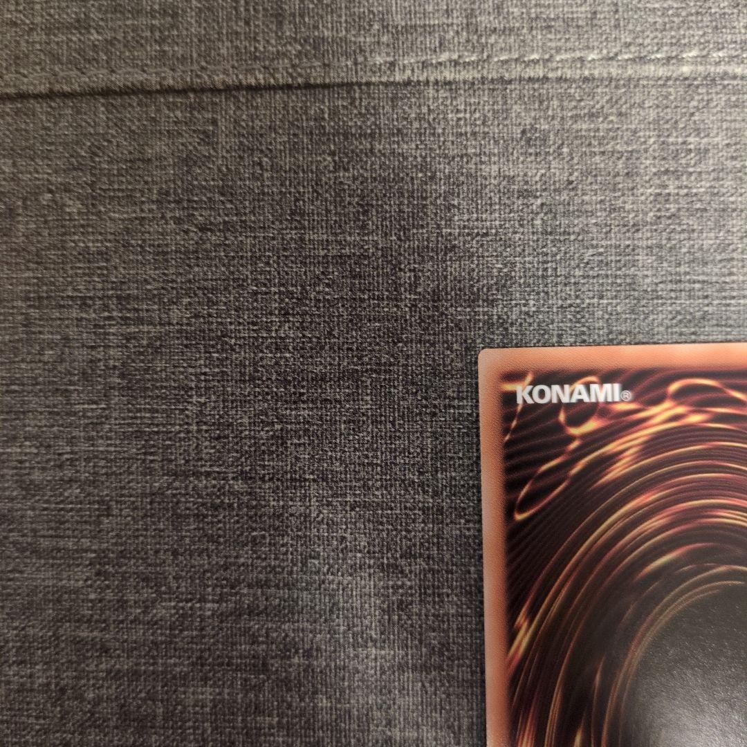 F*X様 遊戯王ラッシュデュエル 真紅眼の黒竜 オーバーラッシュレア 1枚