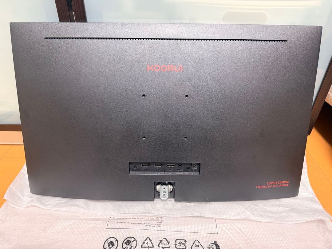 KOORUI 24E4 ゲーミングモニター 24インチ FHD