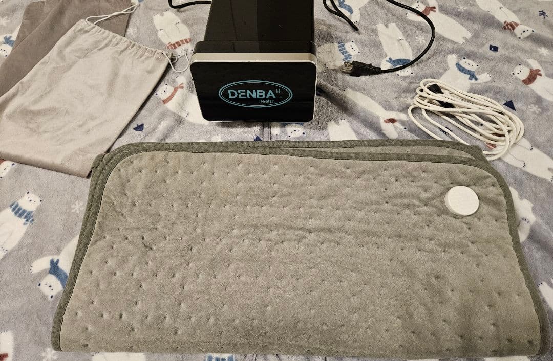 デンバ　denba ハイグレード