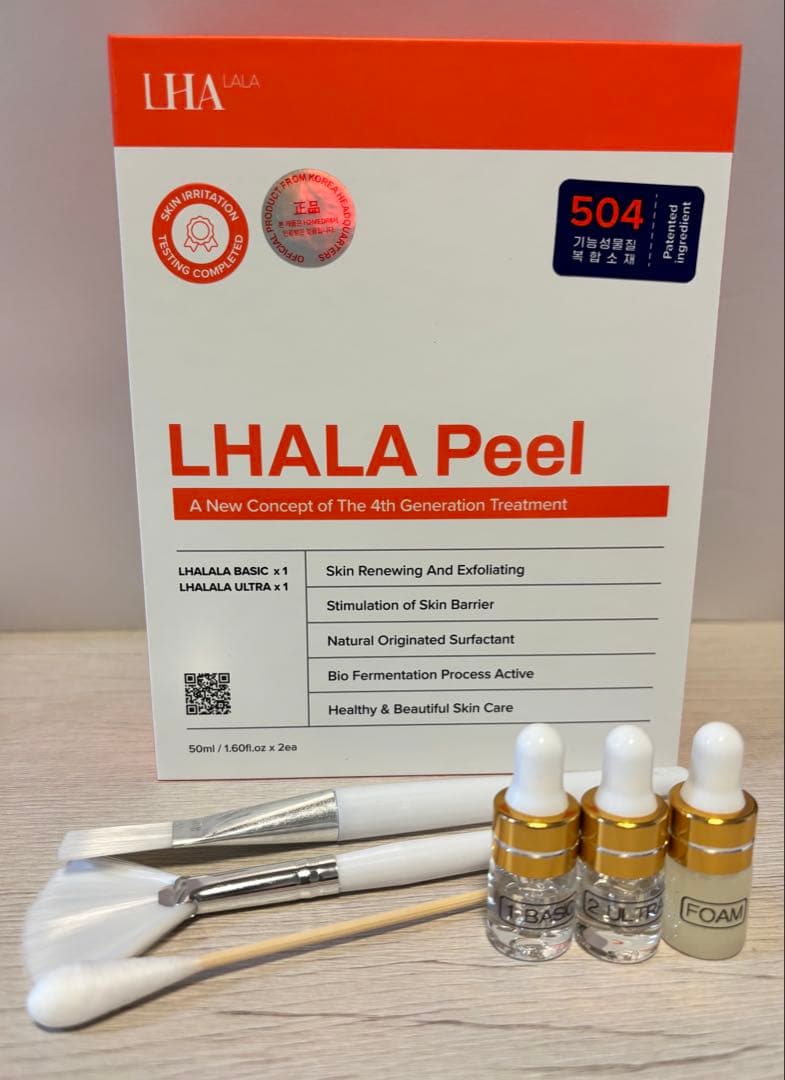 nami⭐︎新ララピール　2回分セット＋マスク2枚