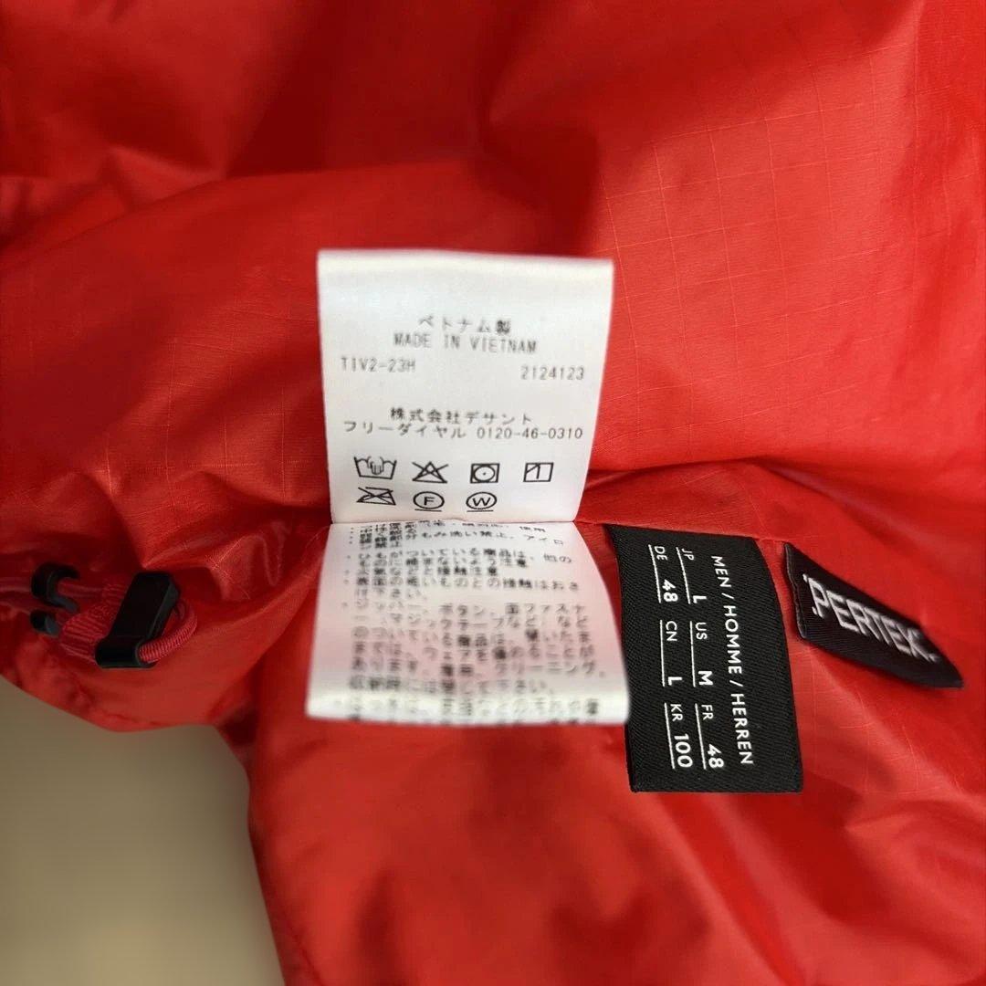 未使用　ALLTERRAIN 81 フード付きダウン