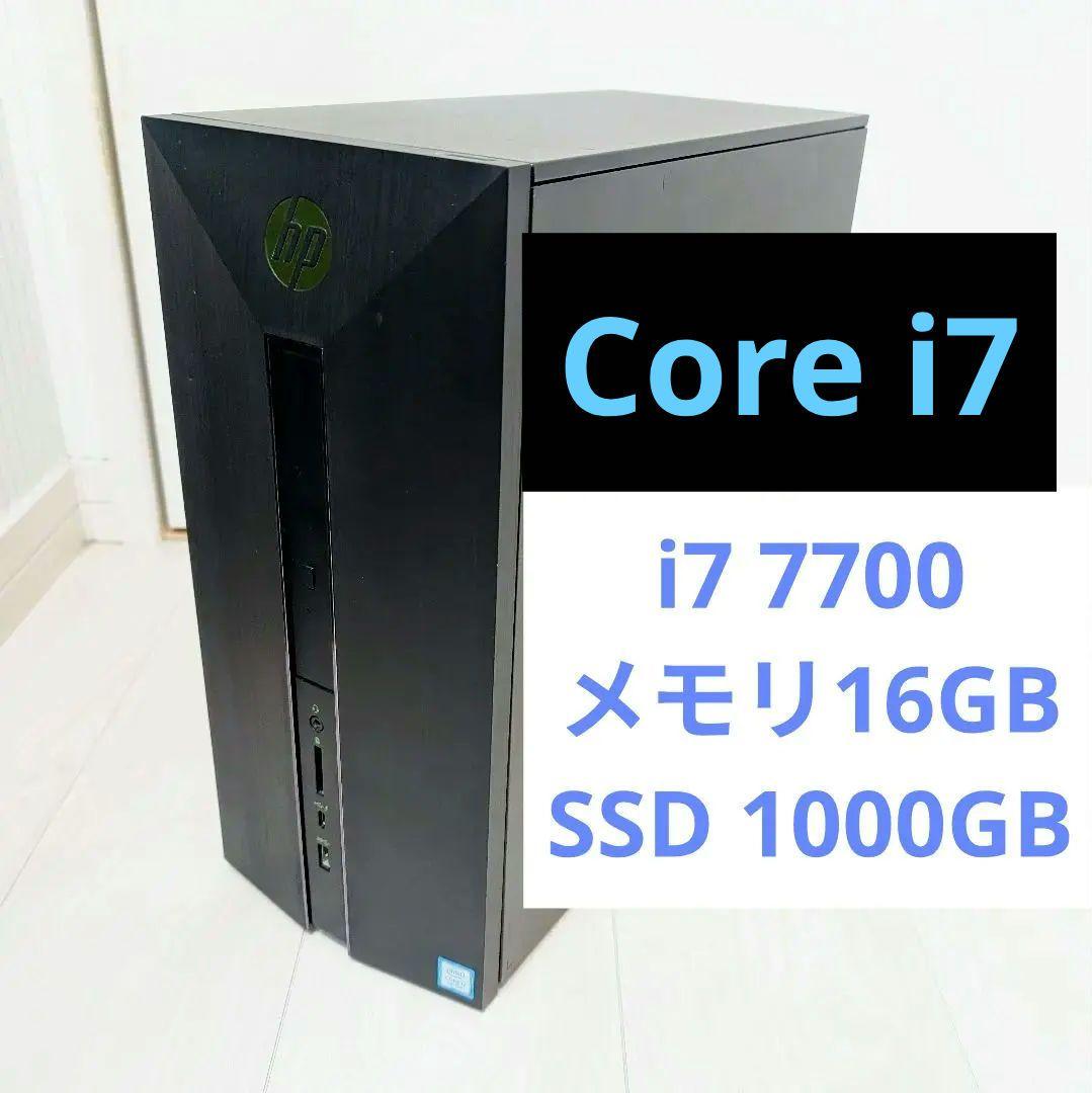 【HP】デスクトップPC Core i7/16GB/SSD1TB