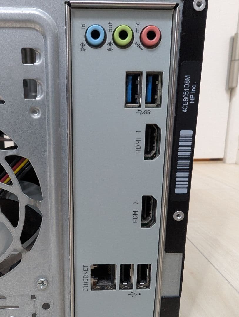 【HP】デスクトップPC Core i7/16GB/SSD1TB