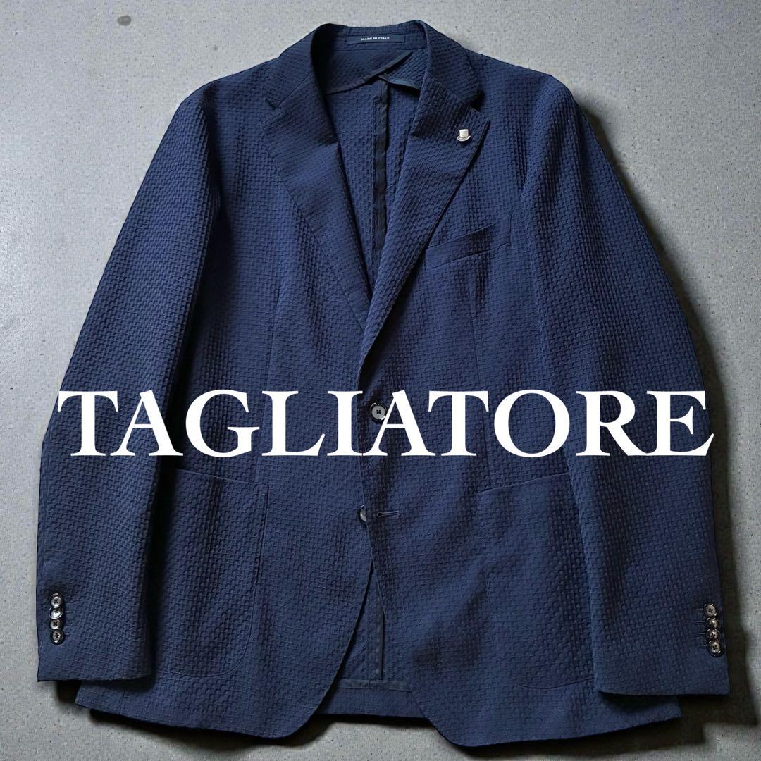 未使用級 TAGLIATORE テーラードジャケット モンテカルロ ウール 52