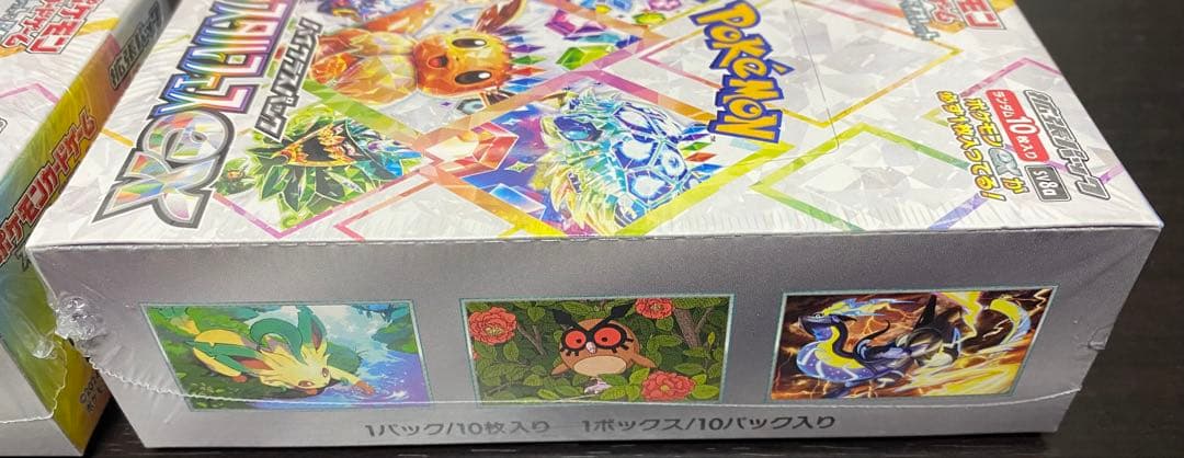 テラスタルフェスex 2box 新品 未開封 シュリンク付き