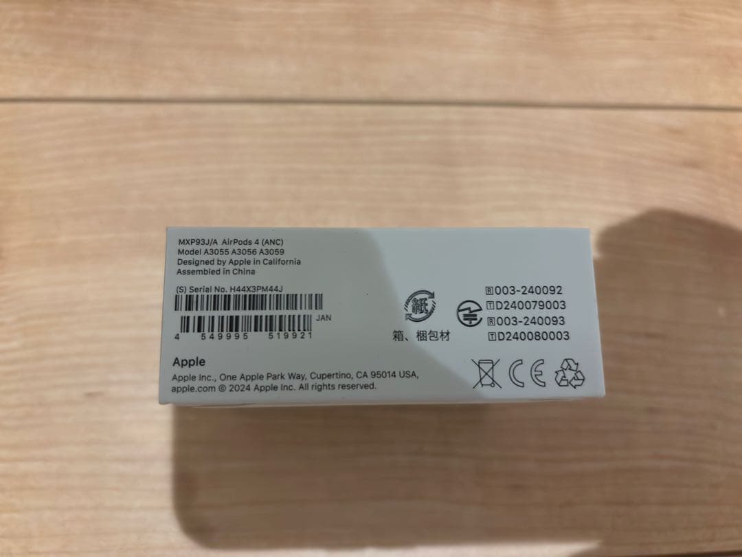 アクティブノイズキャンセリング搭載AirPods 4 新品　 未開封