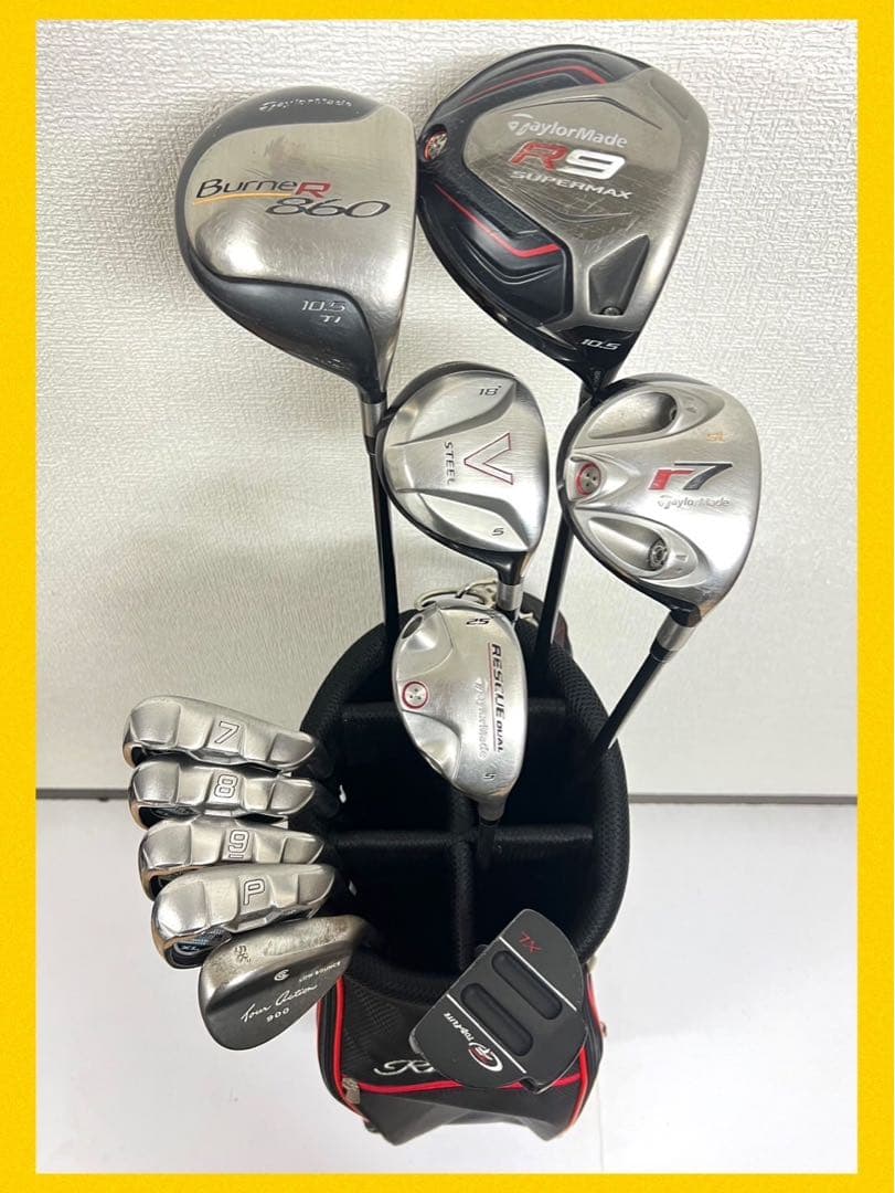 早い者勝ち！テーラーメイド・コブラ ゴルフセット⛳️ドライバー2本付きで超お得！