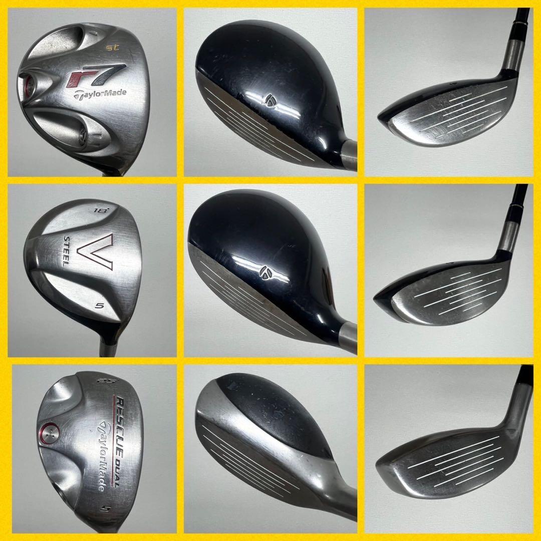 早い者勝ち！テーラーメイド・コブラ ゴルフセット⛳️ドライバー2本付きで超お得！