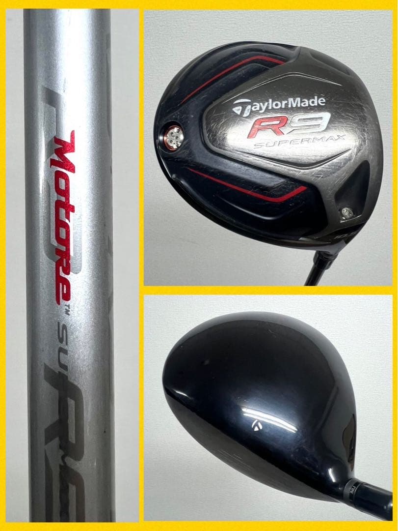 早い者勝ち！テーラーメイド・コブラ ゴルフセット⛳️ドライバー2本付きで超お得！