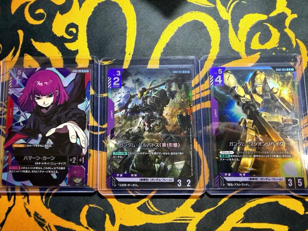 政*真様 ガンダムカードセット 131枚セットDual impact デュアルイ