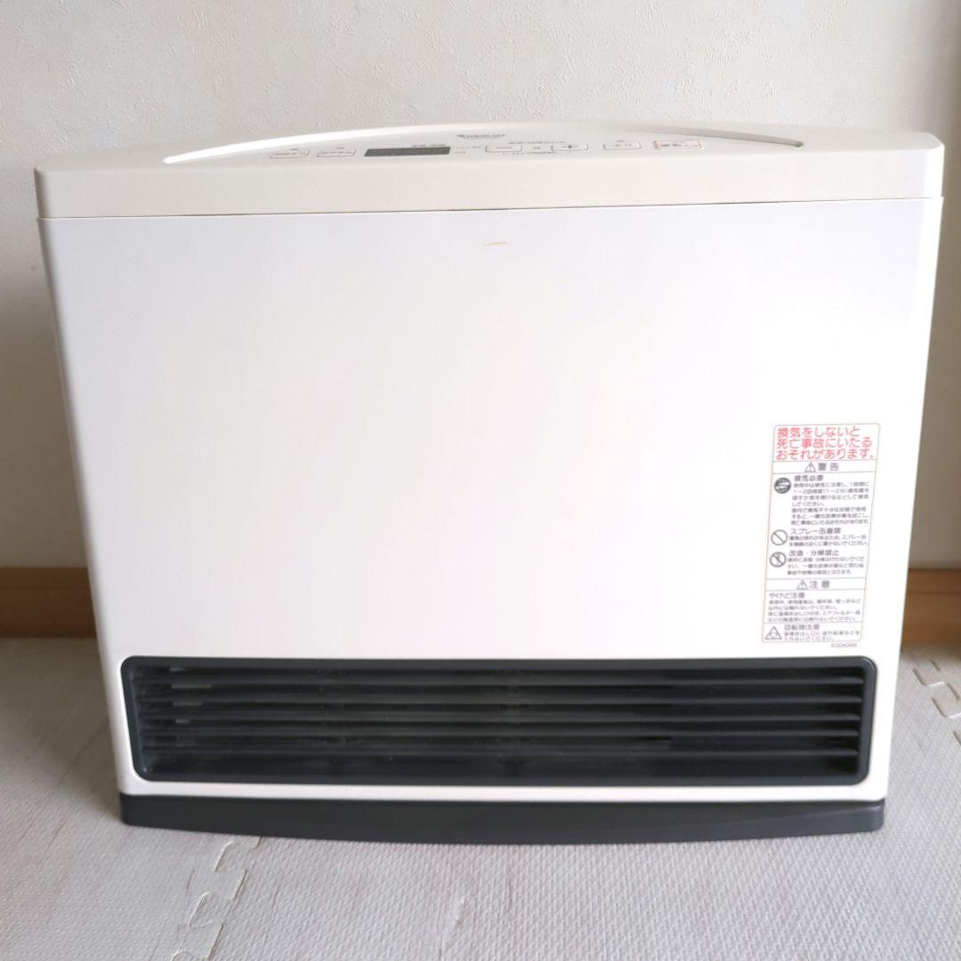 TOKYO GAS ガスファンヒーター　NR-C450FH-WH　ガスコード付き