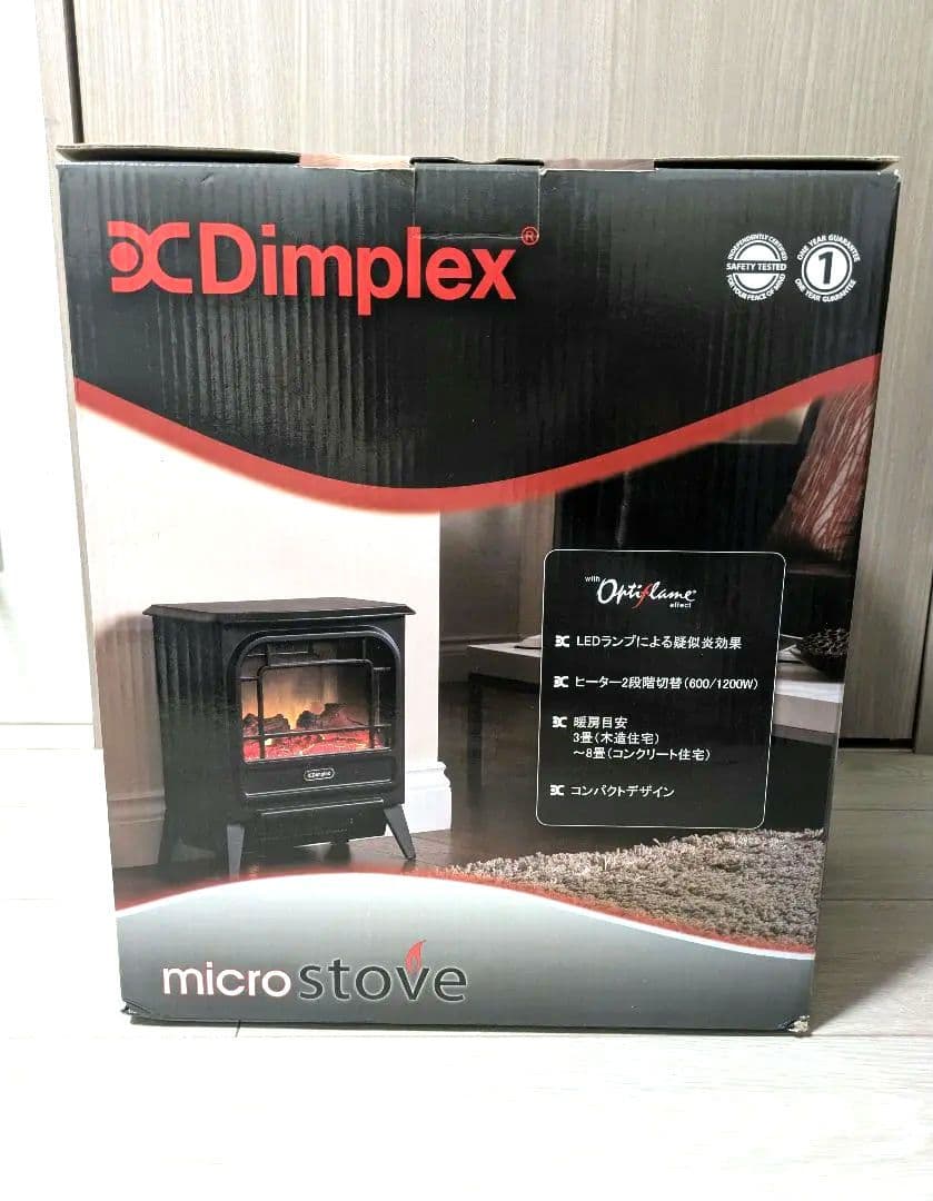 【専用】美品 Dimplex 電気暖炉 MCS12J マイクロストーブ 3~8畳