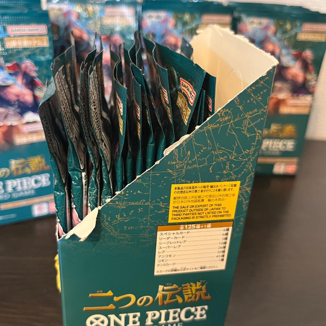 【未開封】ワンピースカードゲーム 二つの伝説 4BOX分＋14パック まと