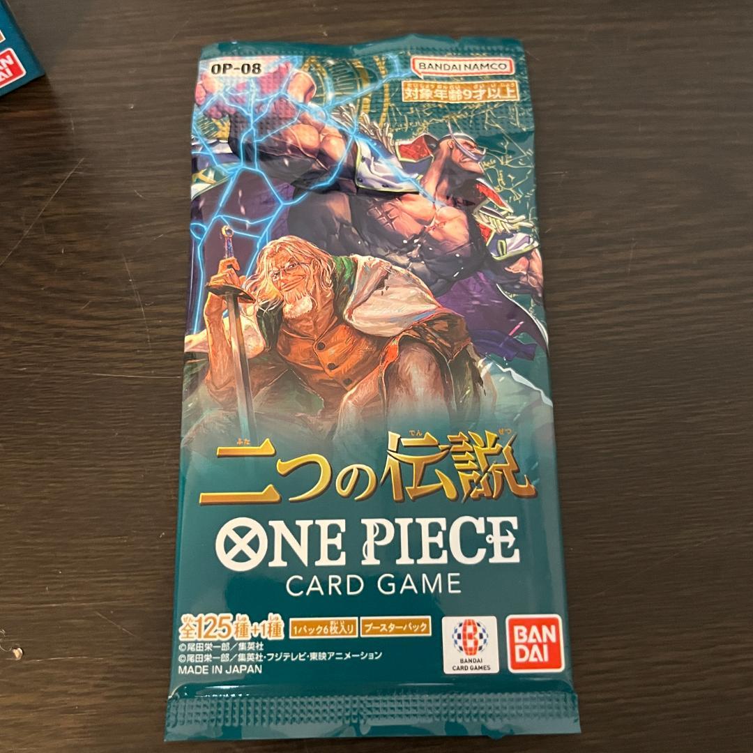 【未開封】ワンピースカードゲーム 二つの伝説 4BOX分＋14パック まと