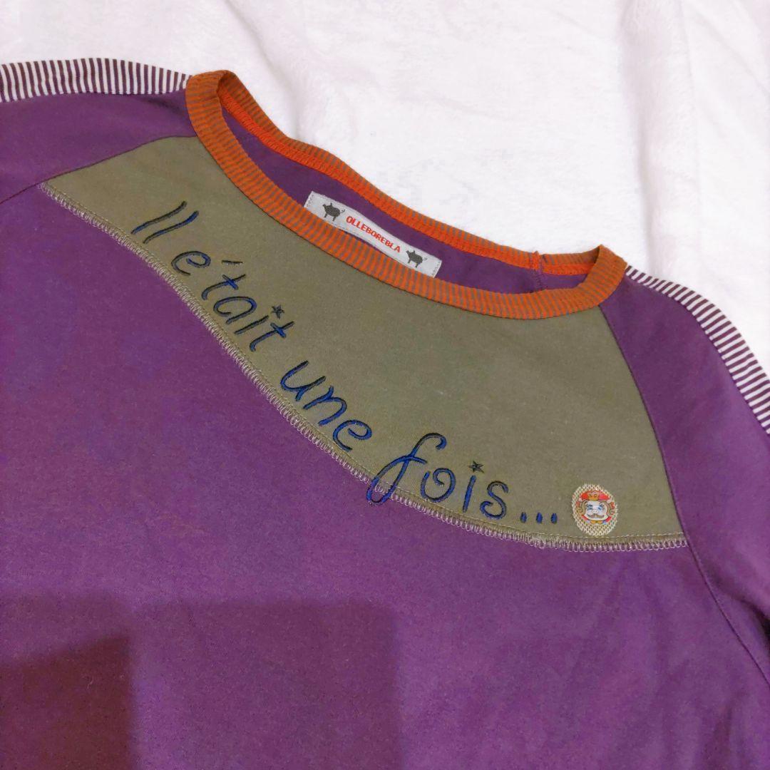 【美品✨】アルベロベロ　長袖チュニック　童話柄　異素材&配色切替　マルチカラー