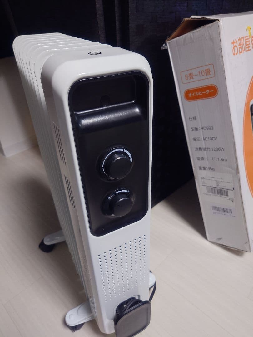 オイルヒーター 1200W 三段階切替　新品同様です!乾燥対策にコレです!