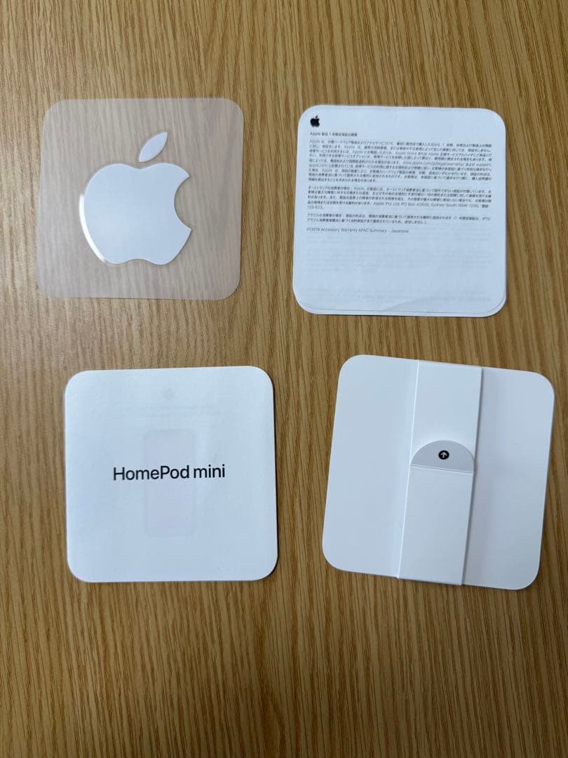 美品　Apple Pod mini スペースグレイ