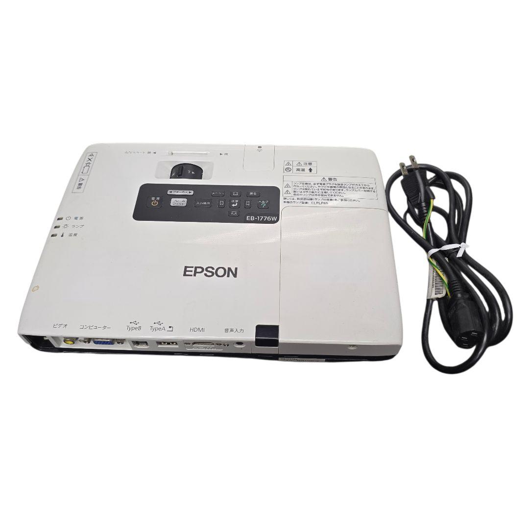 EPSON プロジェクター EB-1776W