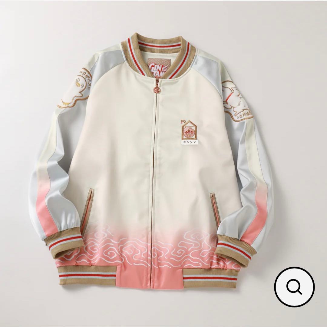 bibisama 銀魂 コラボ スカジャン