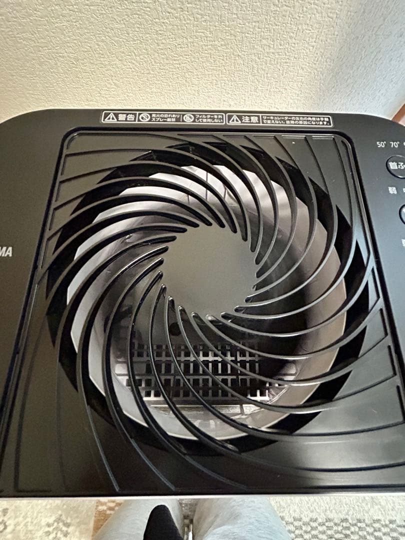 アイリスオオヤマ　サーキュレーター衣類乾燥除湿機　2022年製