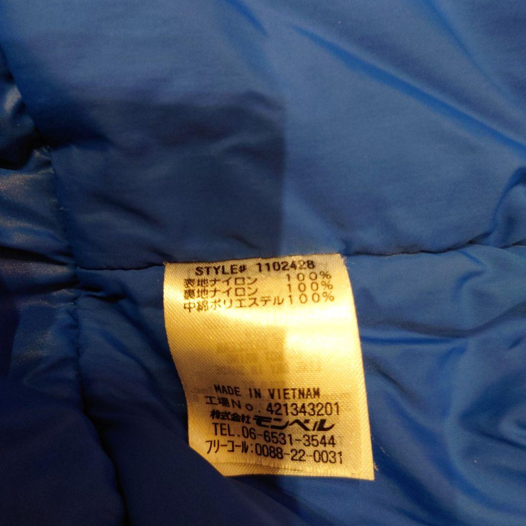 ❗️お値下げ❗️mont-bellパウダーライトジャケット&ビブ160セット中古