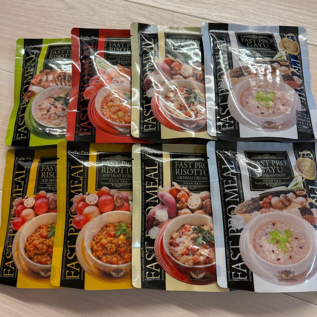 FAST PRO MEAL リゾット・粥 8個、ハーブザイムプレーン1本 セット