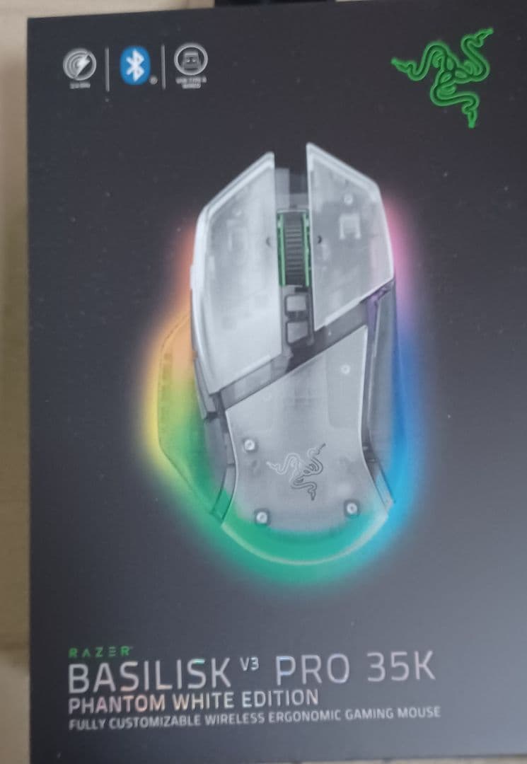マウス・トラックボール BASILSK v3 PRO 35K PHANTOM WHITE EDITION