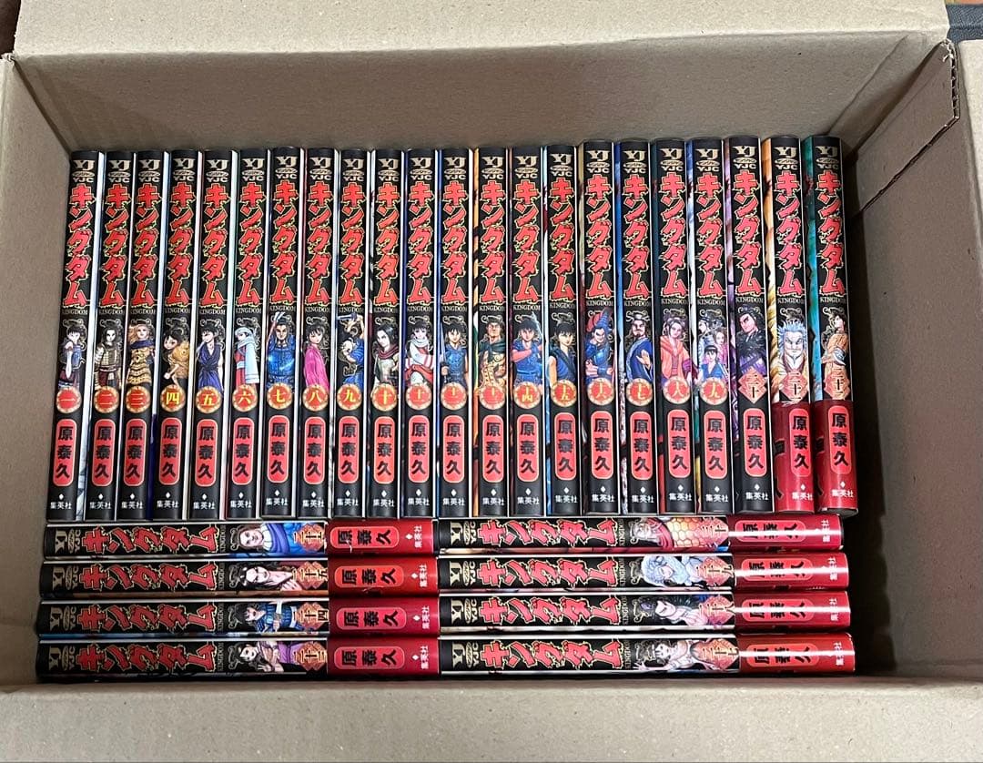 キングダム 1〜59巻➕⭐︎フリーペーパー1巻付き⭐︎