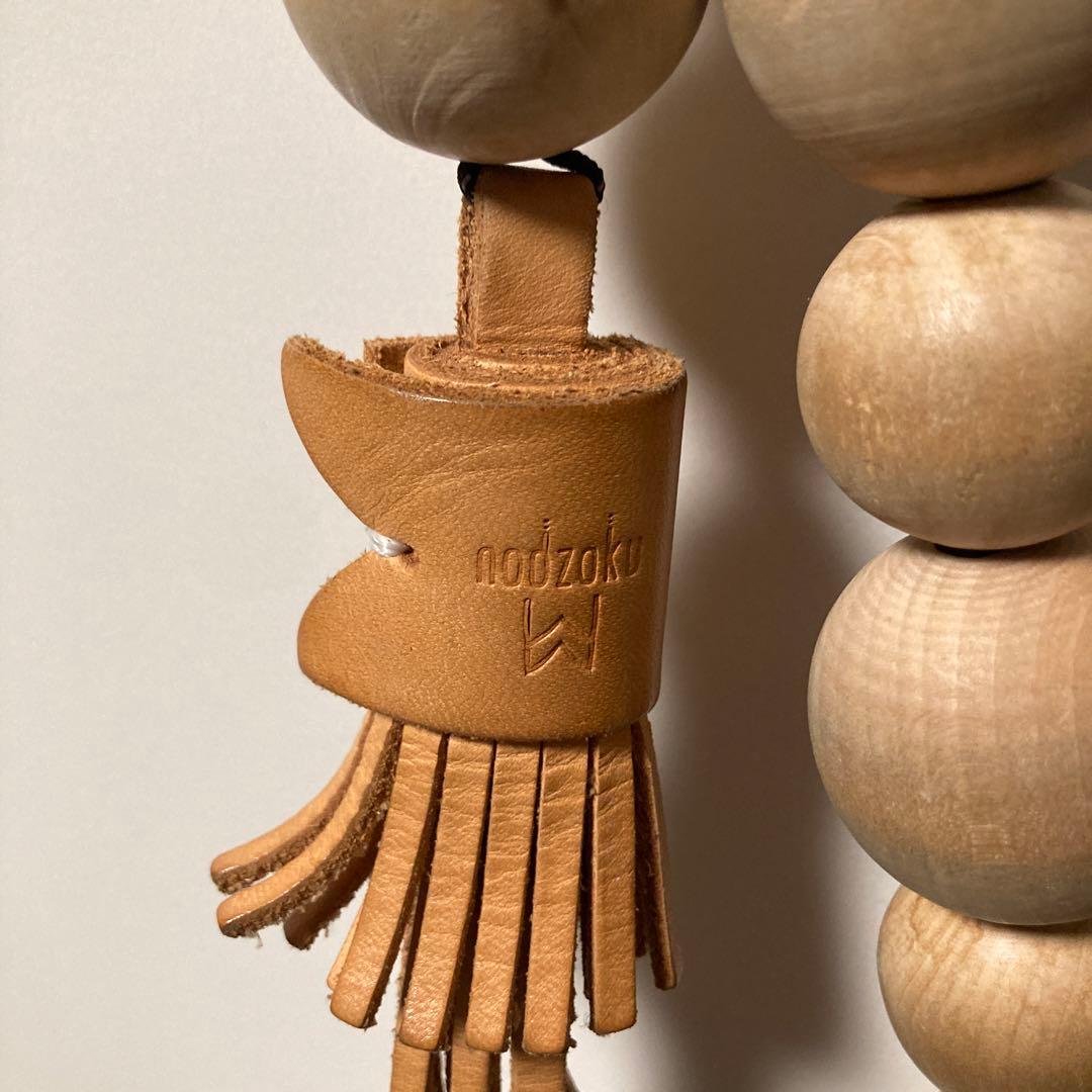 nozoku ウォレットチェーン