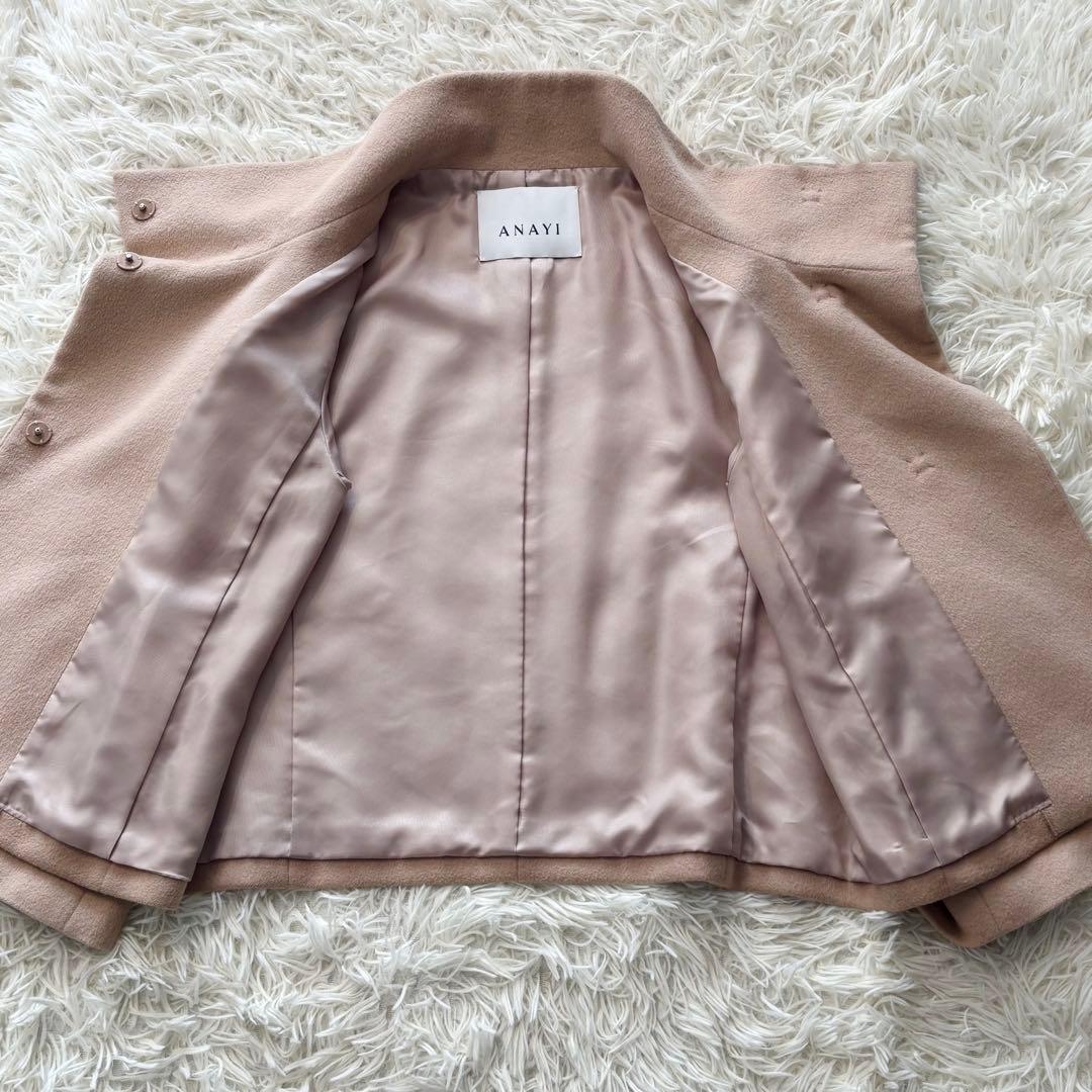 ✨極美品✨ アナイ アンゴラビーバーショートコート スタンドカラー ウール混