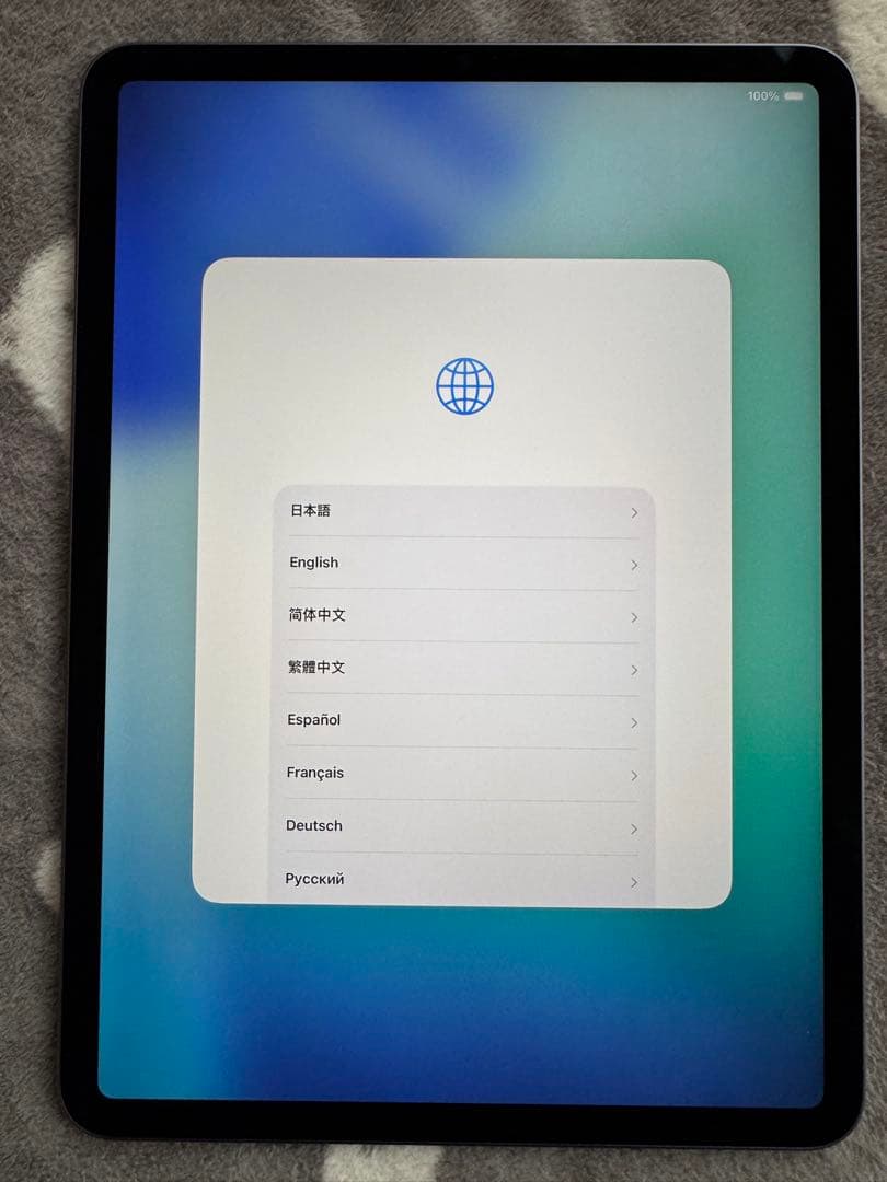 iPad Pro 11 第3世代 Wi-Fi 512GBカバー付き