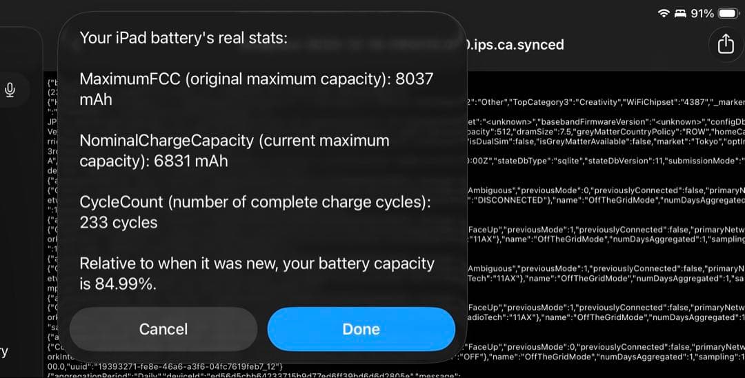 iPad Pro 11 第3世代 Wi-Fi 512GBカバー付き