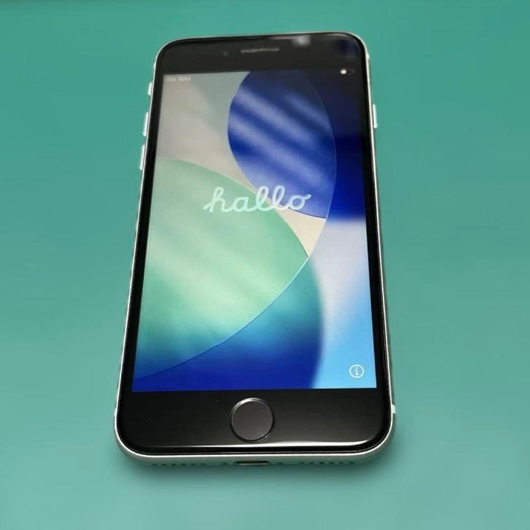 【美品】iPhone SE 第3世代 ホワイト 64GB バテリ100% 117