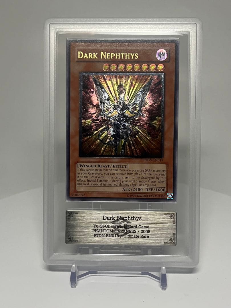 PSA10相当 遊戯王 ダーク•ネフティス ARS10アルティメットレア 海外版