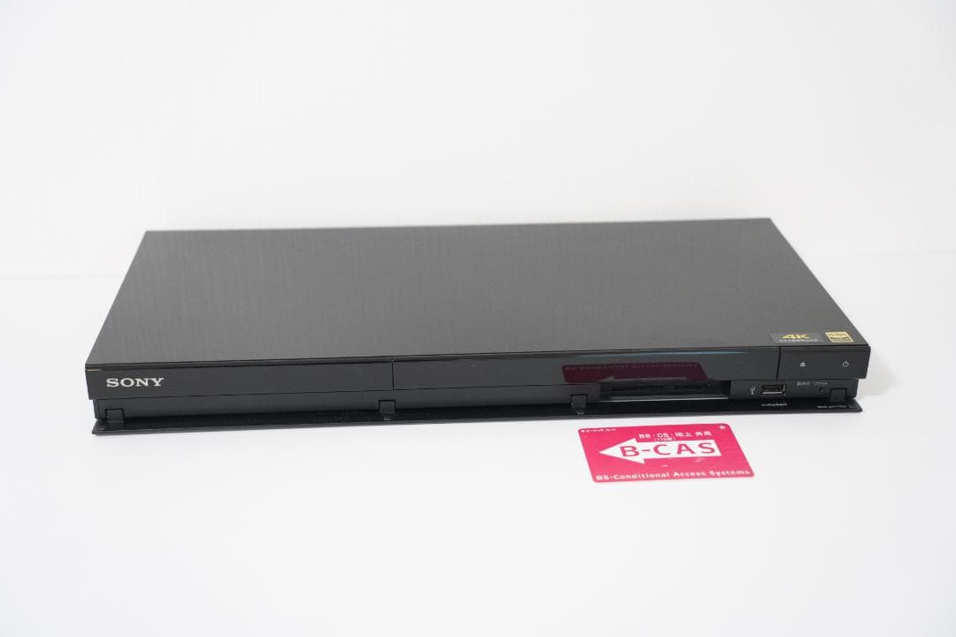 SONY　ソニー　BDZ-ZW1700　ブルーレイレコーダー　HDD1TB
