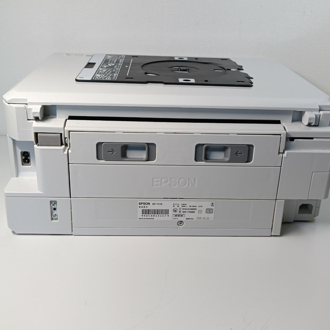 EPSON エプソン インクジェットプリンター 複合機 EP-717A 現状品