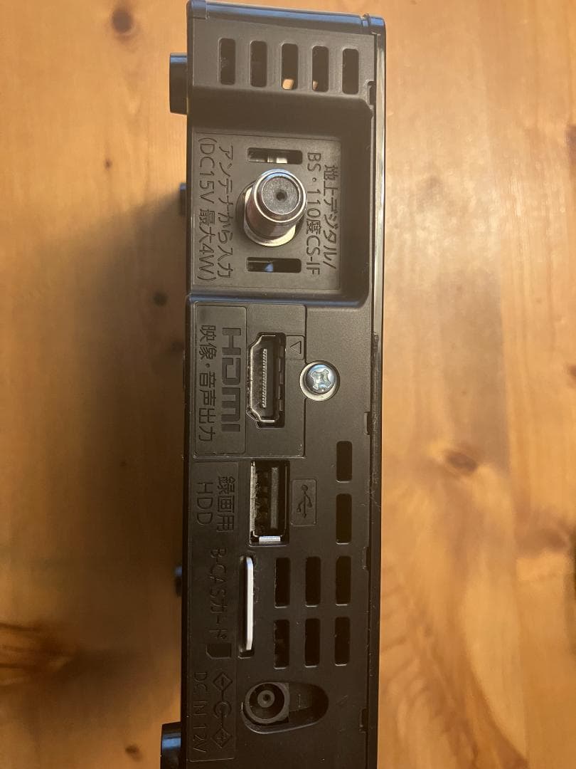 Panasonic VIERA 24インチ UN-24F6-K