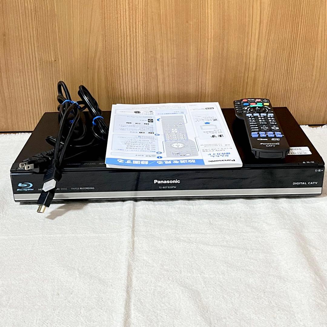 美品Panasonicブルーレイレコーダー TZ-BDT920PW 1TB
