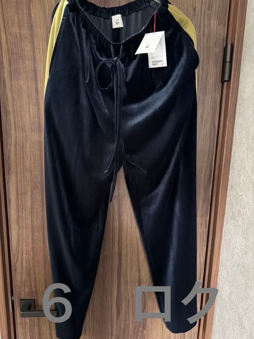 ６ロク　ベルベットネイビーラインパンツ