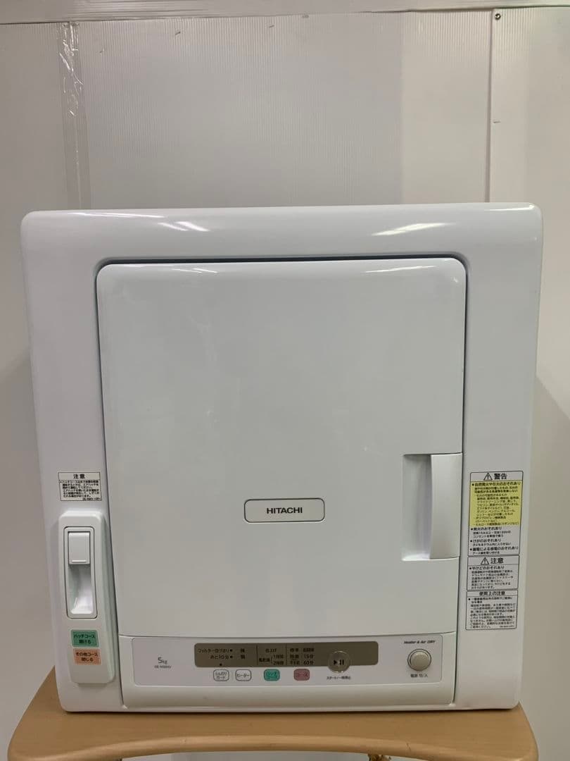 日立 衣類乾燥機 DE-N50HV 乾燥容量5kg　M2782